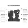 Килимок в багажник EVAtech Hyundai i30 (FD) Restyling 2010-2012 1 пок (HY3504B1RBB) зображення 2