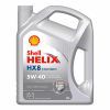 Моторное масло Shell Helix HX8 5w/40 5л (73993)