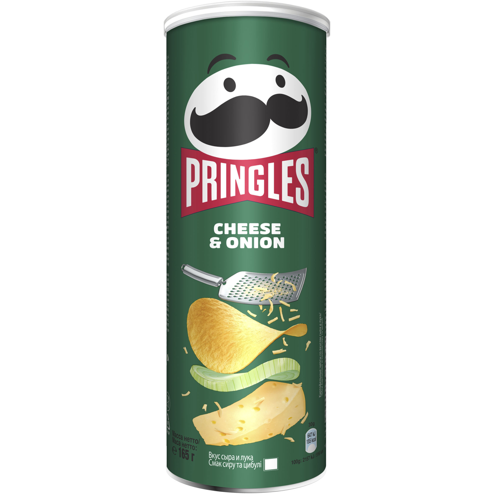Чіпси Pringles Cheese Onion Сир-цибуля 165 г (5053990101535)