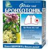Травы Ключі здоров'я Фіточай 58 бронхотонік ф/п 1,5г 20 (4820072671627)