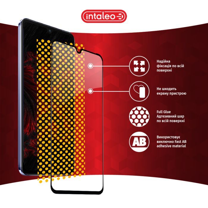 Скло захисне Intaleo Full Glue Vivo V21 (1283126528484) зображення 7