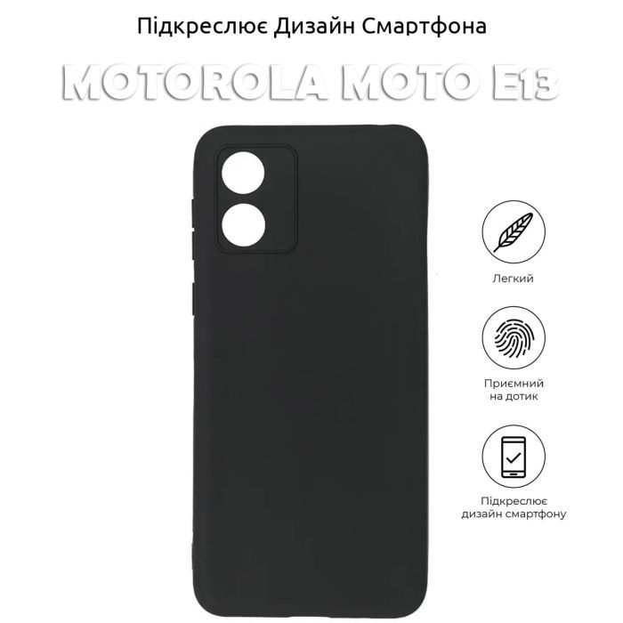 Чехол для мобильного телефона BeCover Motorola Moto E13 Black (708815) изображение 5