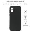 Чехол для мобильного телефона BeCover Motorola Moto E13 Black (708815) изображение 5