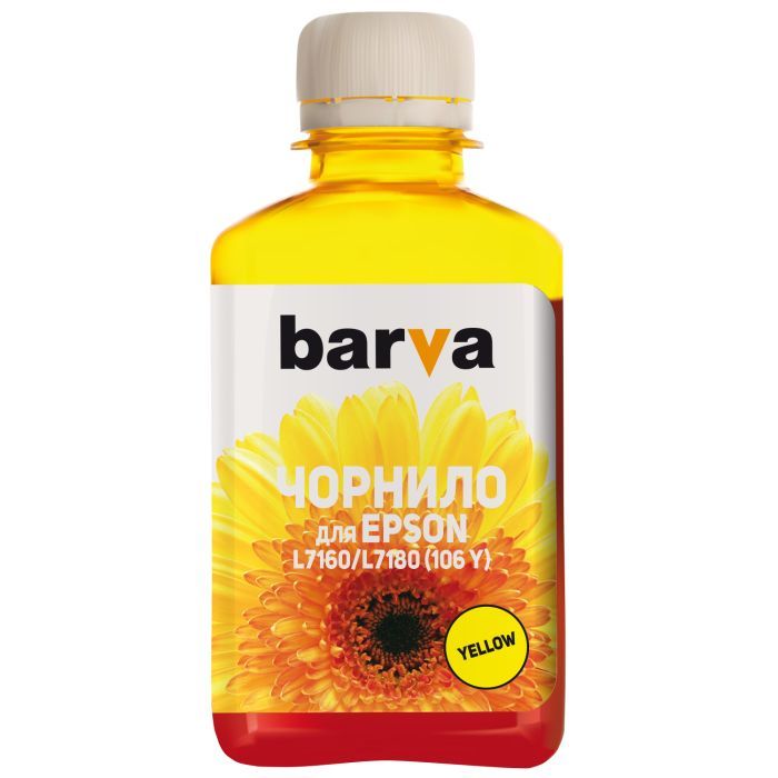 Чорнило Barva Epson 106 70 мл, Yellow, OneKey, water-soluble (E106-785e)
