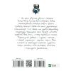 Книга Українські байки Vivat (9786176903598) зображення 2