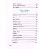 Книга Українські байки Vivat (9786176903598) зображення 9