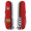Нож Victorinox Climber Ukraine Red "Великий Герб України" (1.3703_T0400u) изображение 2