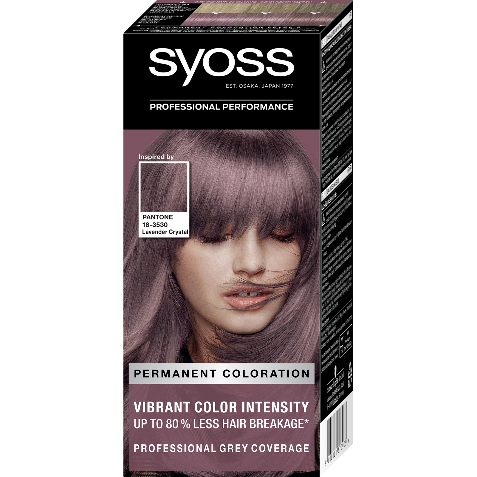 Краска для волос Syoss 7-5 Пепельный русый 115 мл (9000101629033)