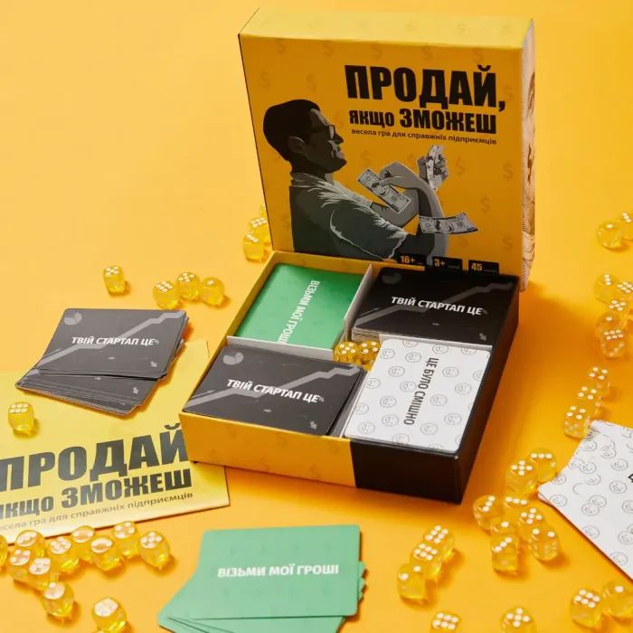 Настольная игра Memo Games Продай, если сможешь (украинский) (m-0015) изображение 5