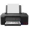 Струйный принтер Canon PIXMA G1430 (5809C009) изображение 2