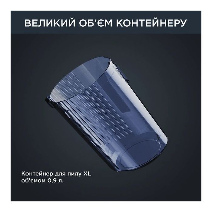 Пылесос Rowenta RH98C0WO изображение 5