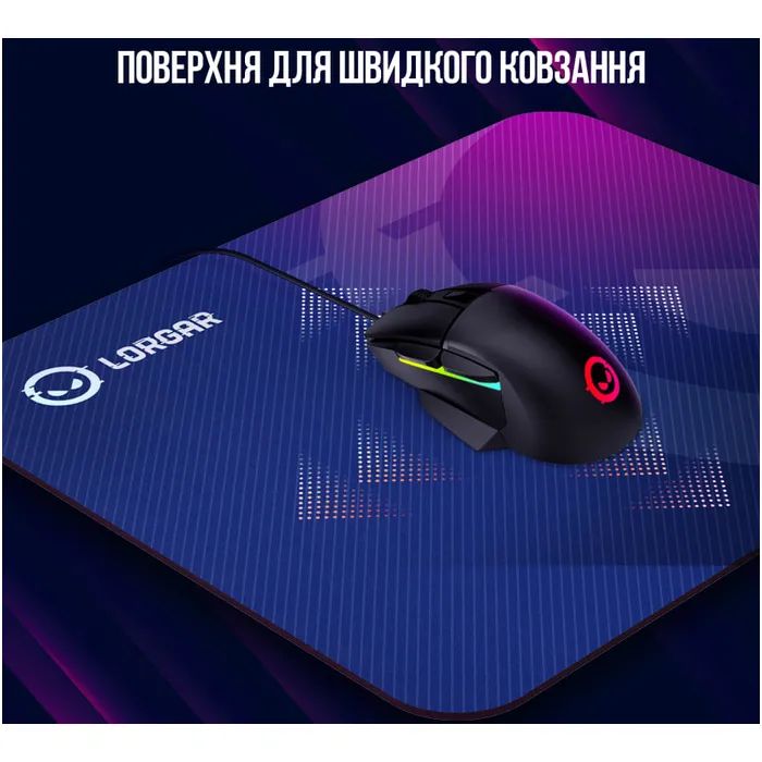 Коврик для мышки Lorgar Main 139 XL Purple (LRG-GMP139) изображение 10