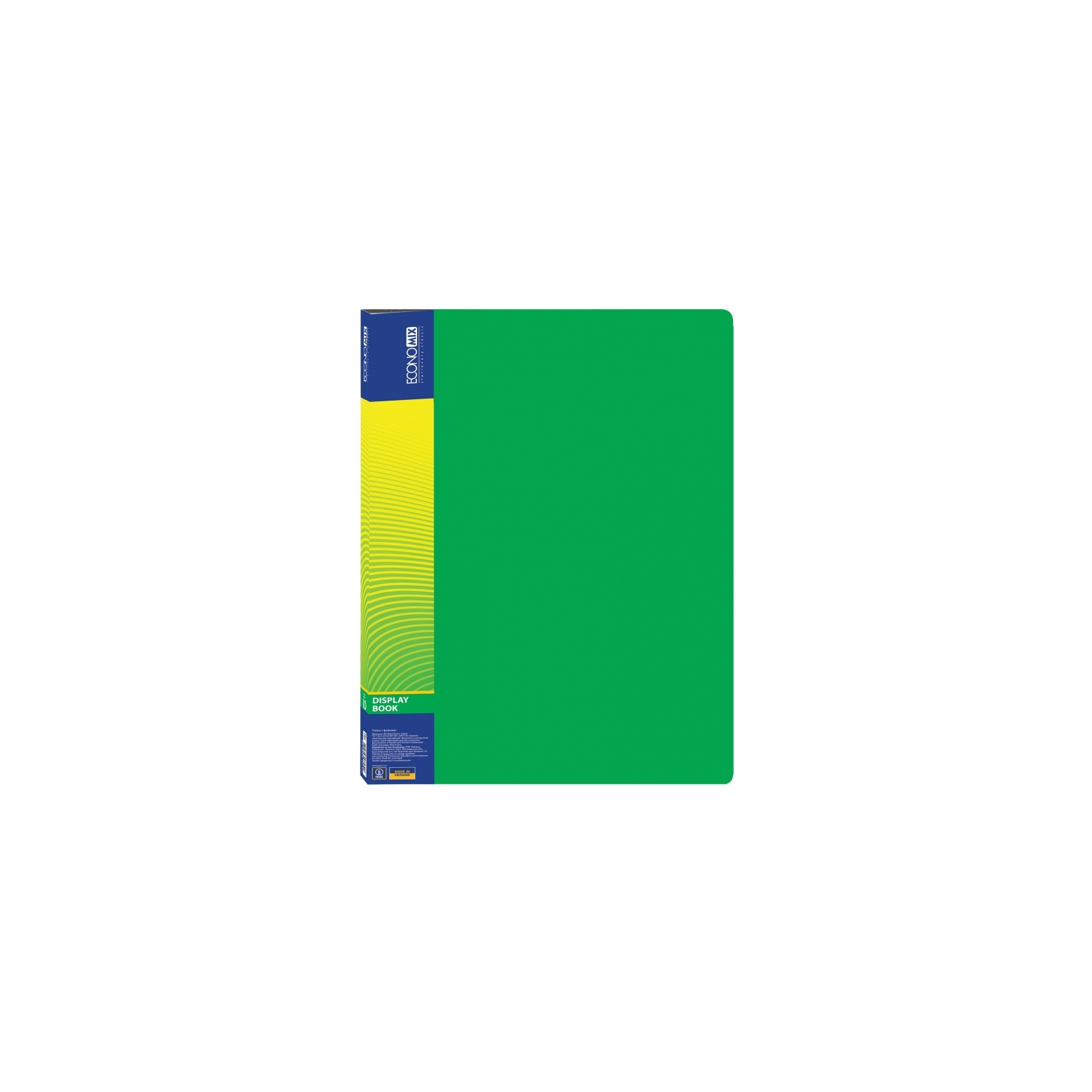 Папка з файлами Economix А4 з 10 файлами, зелена (E30601-04)