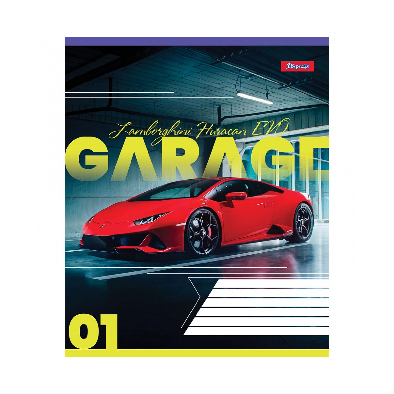 Тетрадь 1 вересня Garage 24 листов линия (766644)