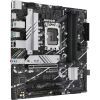 Материнская плата ASUS PRIME B760M-A D4-CSM изображение 3