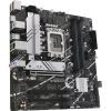 Материнская плата ASUS PRIME B760M-A D4-CSM изображение 4