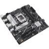 Материнская плата ASUS PRIME B760M-A D4-CSM изображение 5