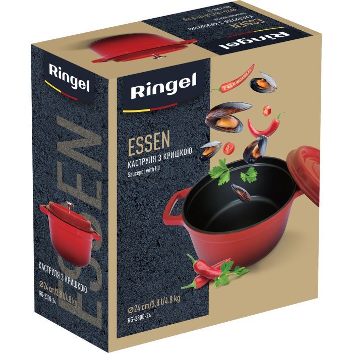 Кастрюля Ringel Essen 2 л (RG-2300-20) изображение 4