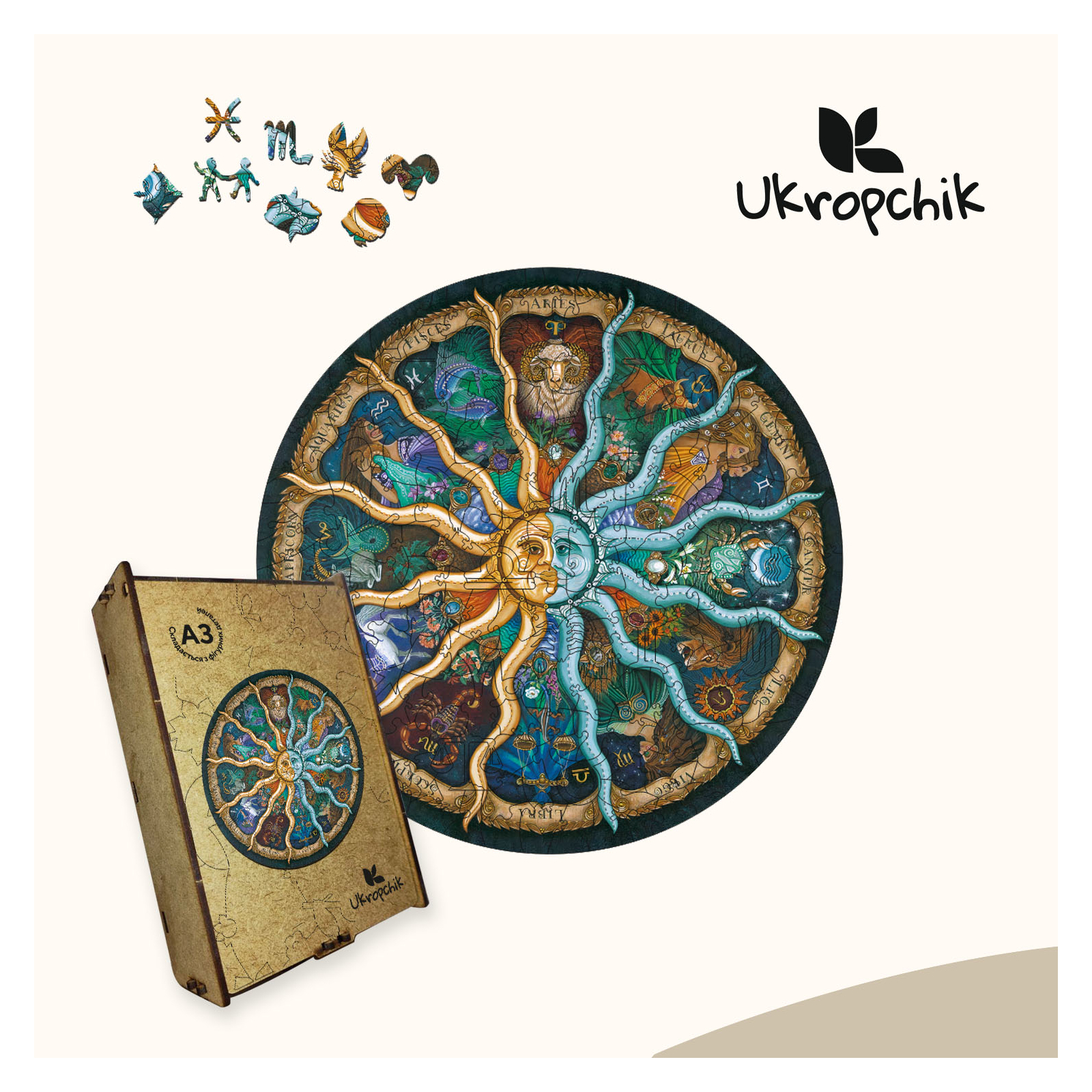Пазл Ukropchik деревянный Таинственный Зодиак size - L в коробке с набором-рамкой (Mysterious Zodiac A3) изображение 5