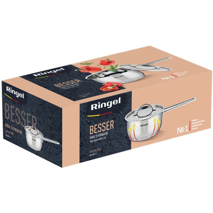 Ковш Ringel Besser з кришкою 0,8 л (RG-4021-14) изображение 5