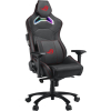 Кресло игровое ASUS SL400 ROG Destrier Ergo (90GC0120-MSG010)