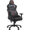 Кресло игровое ASUS SL400 ROG Destrier Ergo (90GC0120-MSG010)