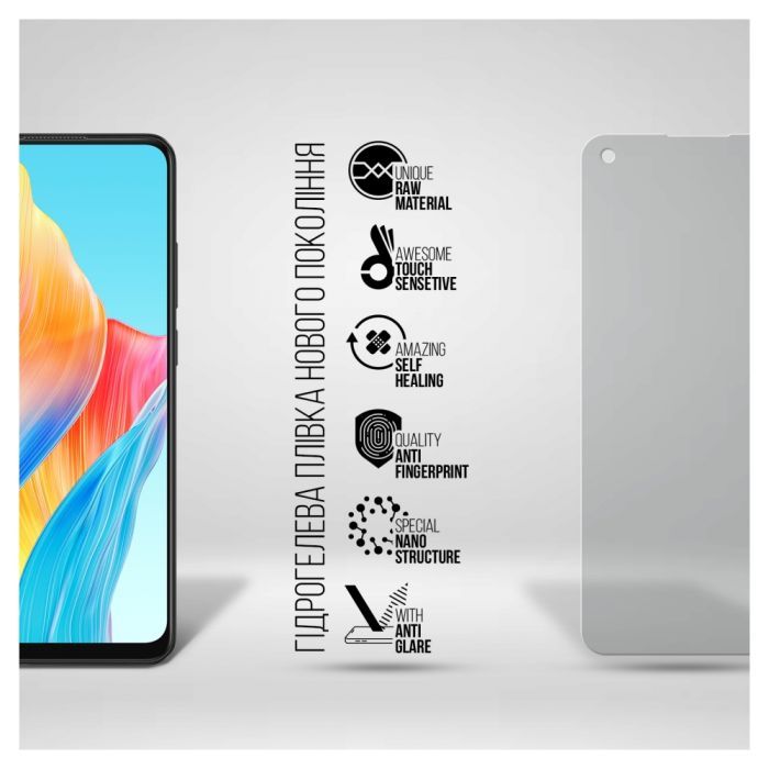 Плівка захисна Armorstandart Matte OPPO A78 4G (ARM69534) зображення 2
