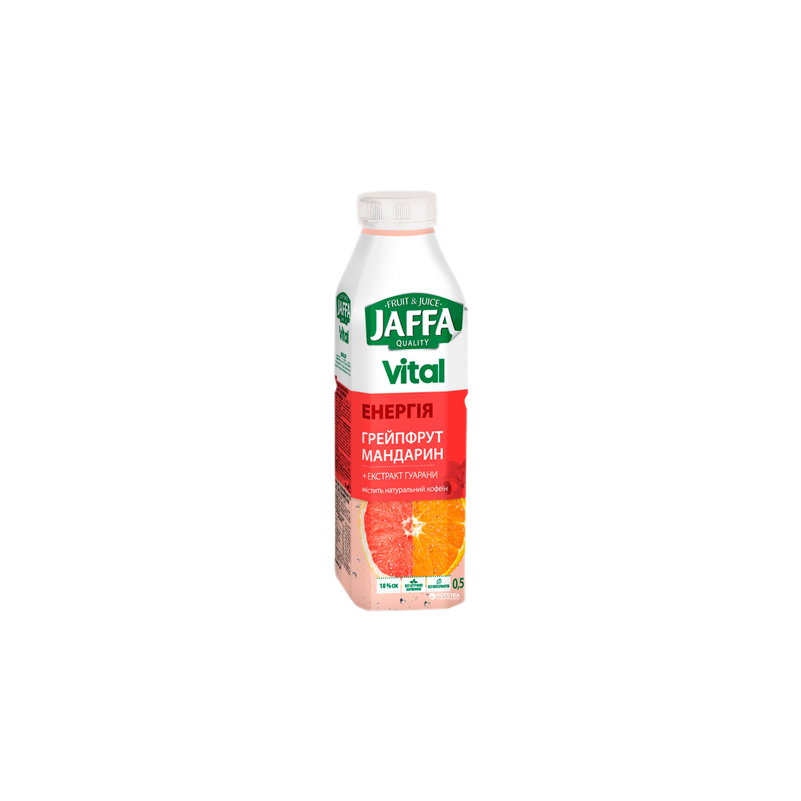 Напій Jaffa соковмісний Vital Energy Грейпфрут і мандарин з екстрактом гуарани 500 мл (4820192260473) зображення 2