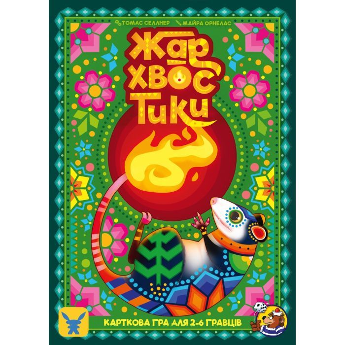 Настольная игра Geekach Games Жар-хвостики (Tails on Fire) украинский (GKCH157) изображение 2