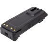 Акумуляторна батарея Motorola DP3400 Li-ion 7.4V 2600mA Power-Time (PTM-8268) зображення 3
