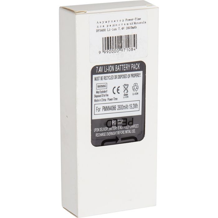 Акумуляторна батарея Motorola DP3400 Li-ion 7.4V 2600mA Power-Time (PTM-8268) зображення 5