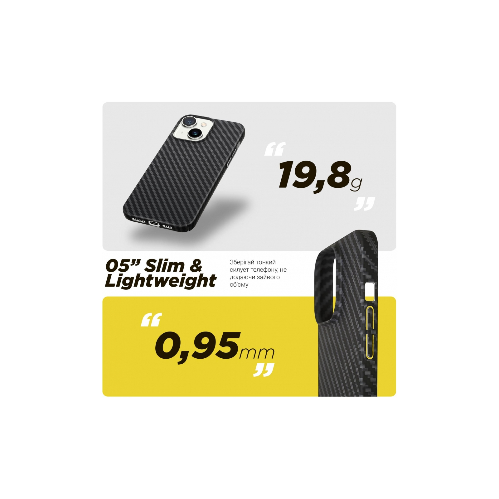 Чехол для мобильного телефона Armorstandart LikeCarbon MagCase Apple iPhone 15 Plus Black (ARM69292) изображение 4