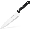 Кухонный нож Hölmer Classic кухарський (KF-711915-CP Classic) изображение 3