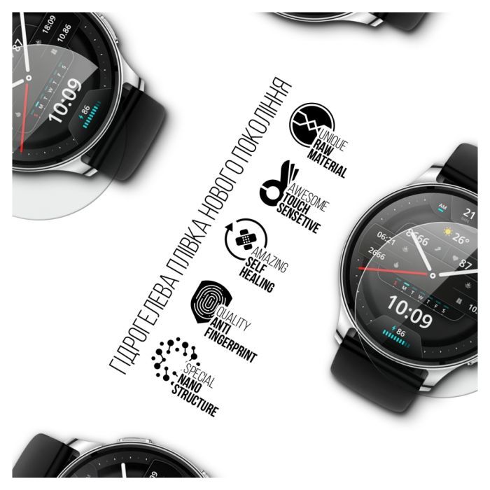 Пленка защитная Armorstandart Amazfit Pop 3R 6 шт. (ARM72010) изображение 2