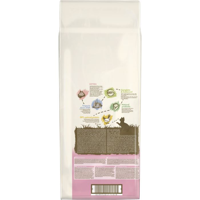 Сухой корм для кошек Purina Cat Chow Kitten с курицей 15 кг (5997204514028) изображение 3