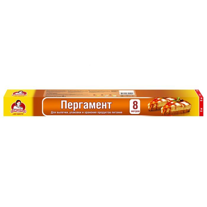 Бумага для выпечки пергаментная Помічниця Силиконизированная 38 см х 8 м (4820012340491)