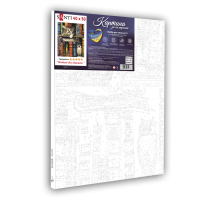 Картина по номерам Santi Котик та книжки 40*50 см (954688) зображення 2