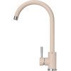 Смеситель GRANADO Elche Gris (gz0108) изображение 2