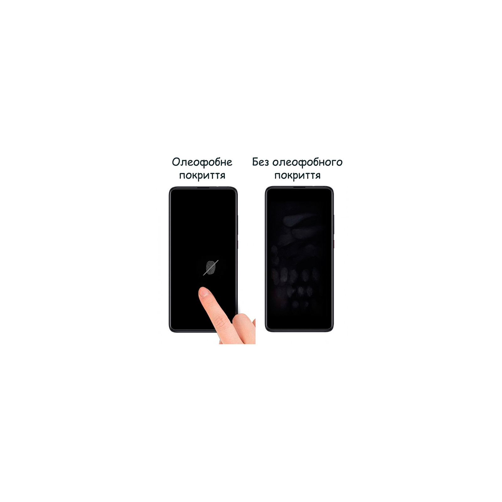 Стекло защитное Drobak Apple iPhone 15 Pro (Black) (292906) изображение 4