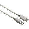 Кабель для принтера USB 2.0 AM/BM 1.5m Hama (00200900)