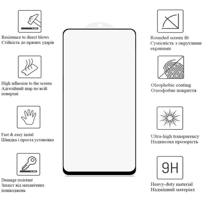 Стекло защитное Drobak Matte Ceramics Samsung Galaxy A54 (676707) изображение 2
