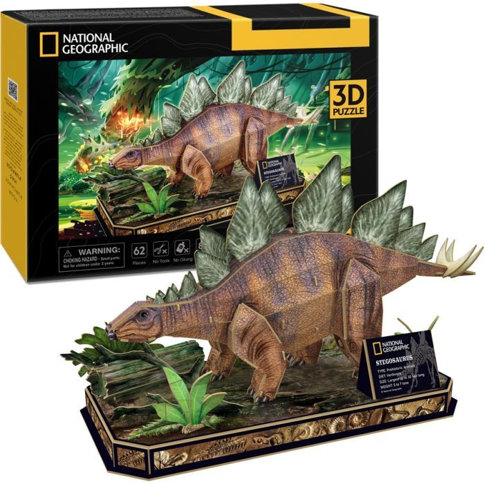 Пазл Cubic Fun 3D National Geographic Dino Стегозавр (DS1054h) зображення 6