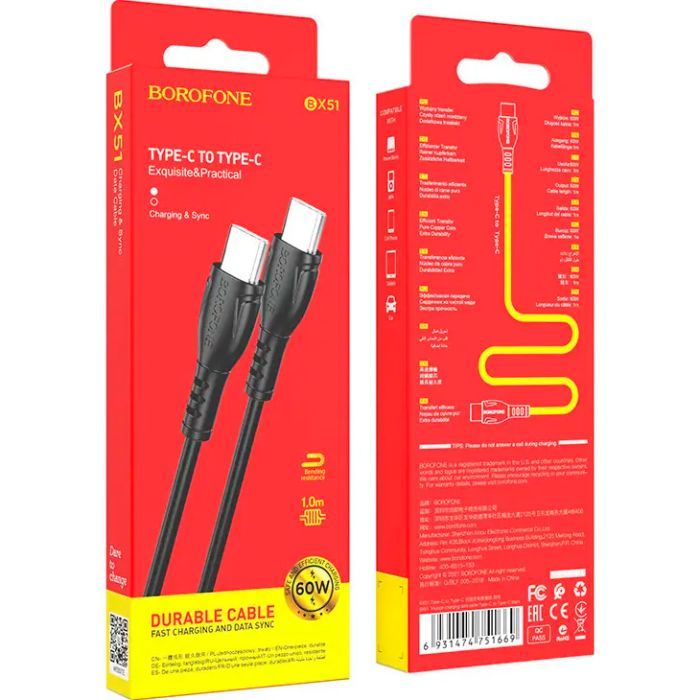 Дата кабель USB-C to USB-C 1.0m BX51 Triumph 60W Black BOROFONE (BX51CCB) зображення 5