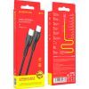 Дата кабель USB-C to USB-C 1.0m BX51 Triumph 60W Black BOROFONE (BX51CCB) зображення 5