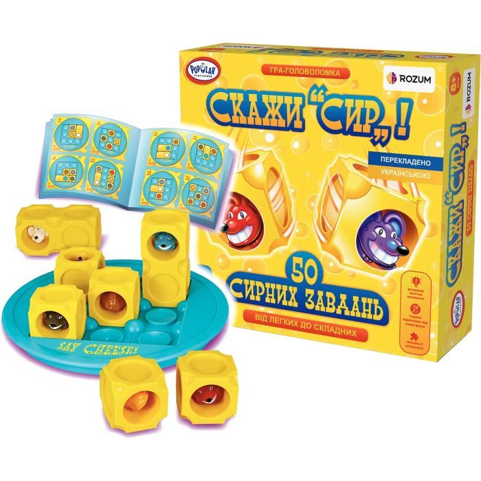 Настольная игра Rozum Скажи "Сир"! (R002UA) изображение 2