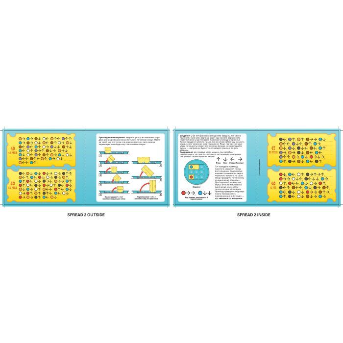 Настольная игра Rozum Скажи "Сир"! (R002UA) изображение 6