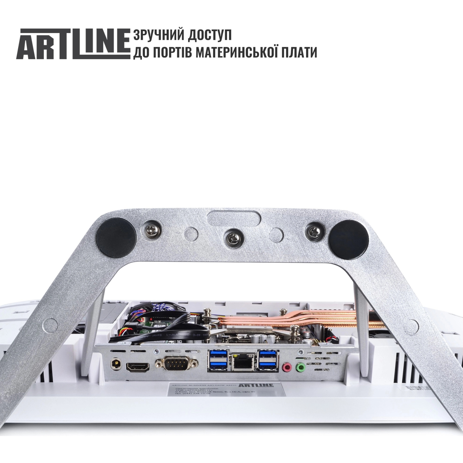 Компьютер Artline Home G43 (G43v23w) изображение 3