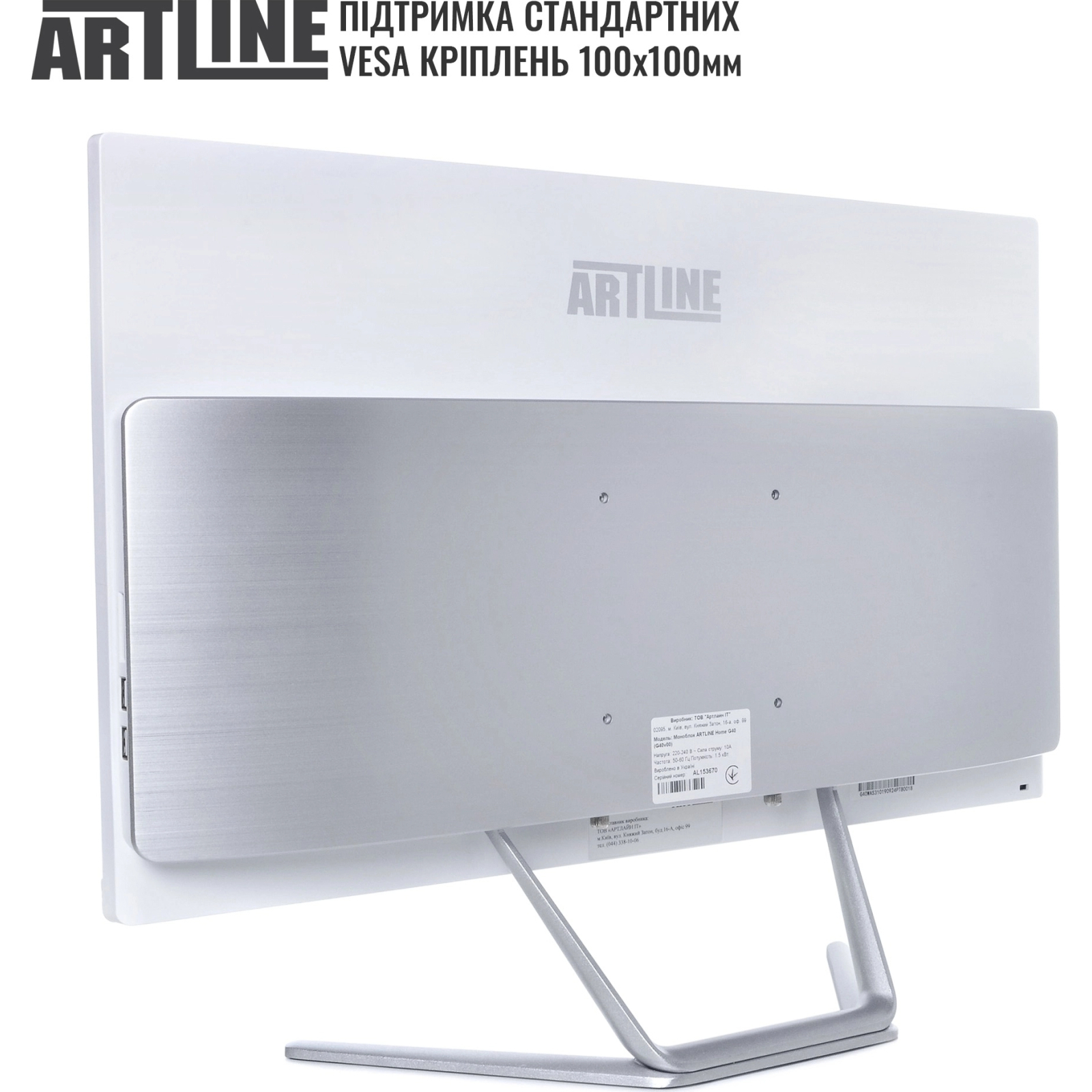 Компьютер Artline Home G43 (G43v23w) изображение 6