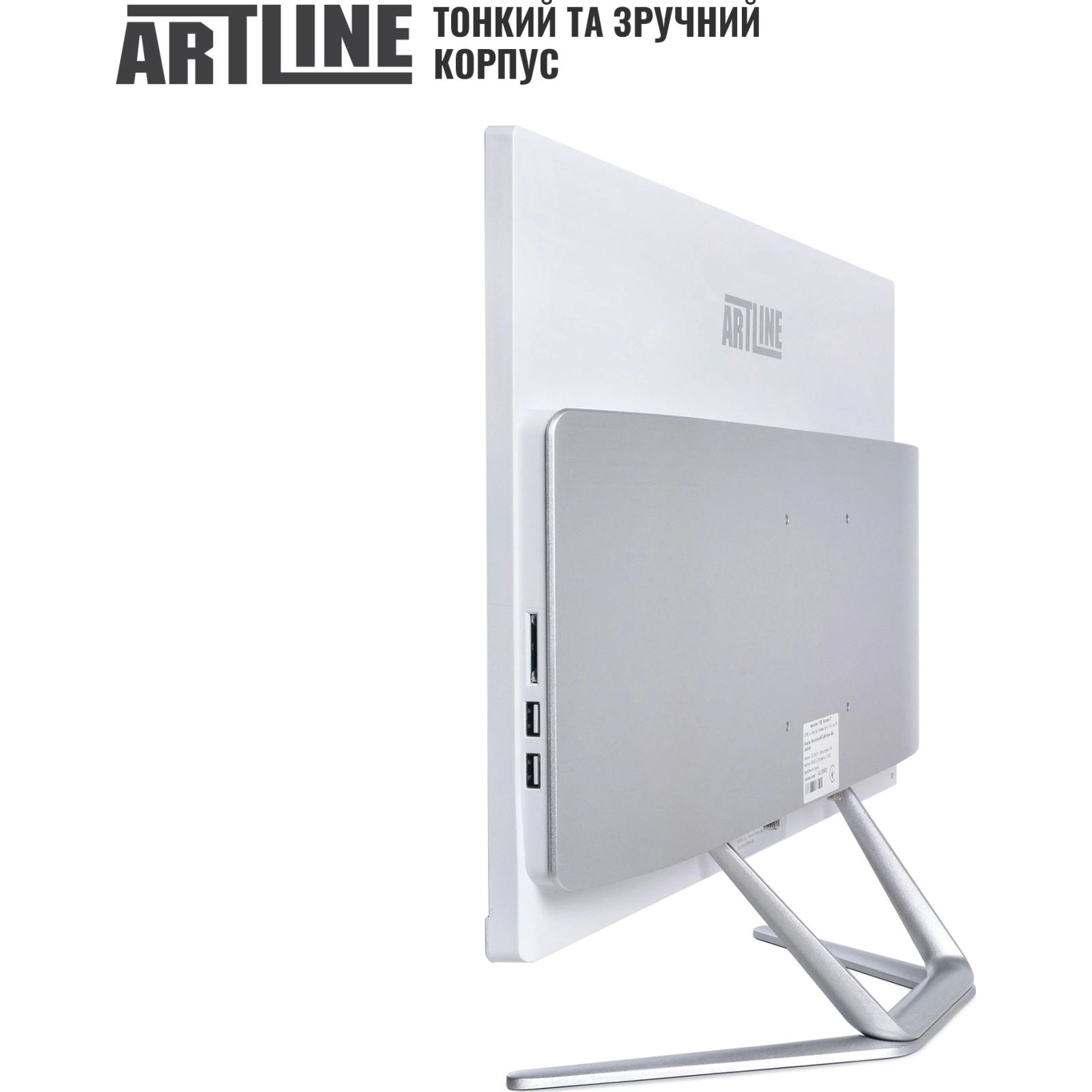 Компьютер Artline Home G43 (G43v23w) изображение 7
