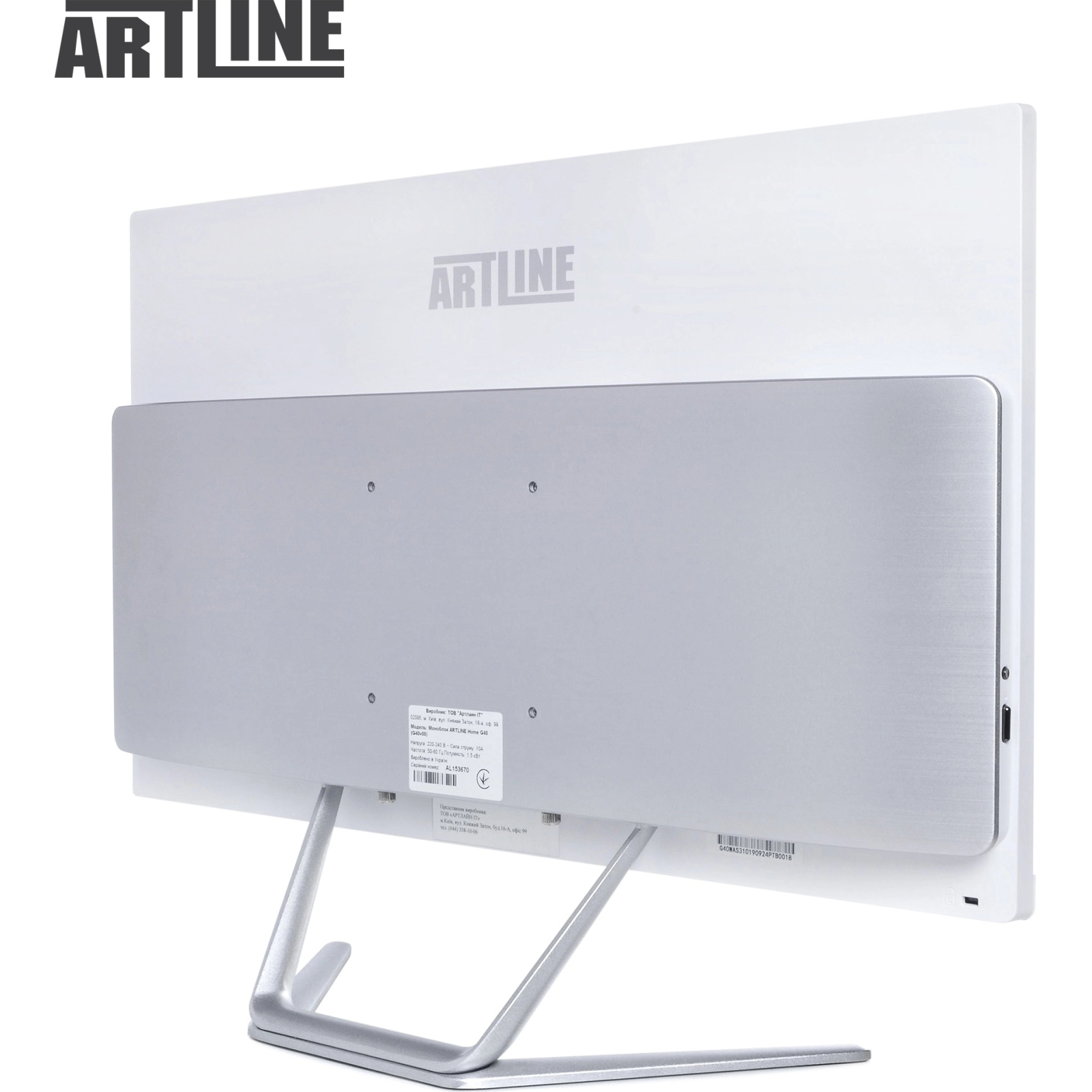 Компьютер Artline Home G43 (G43v23w) изображение 9